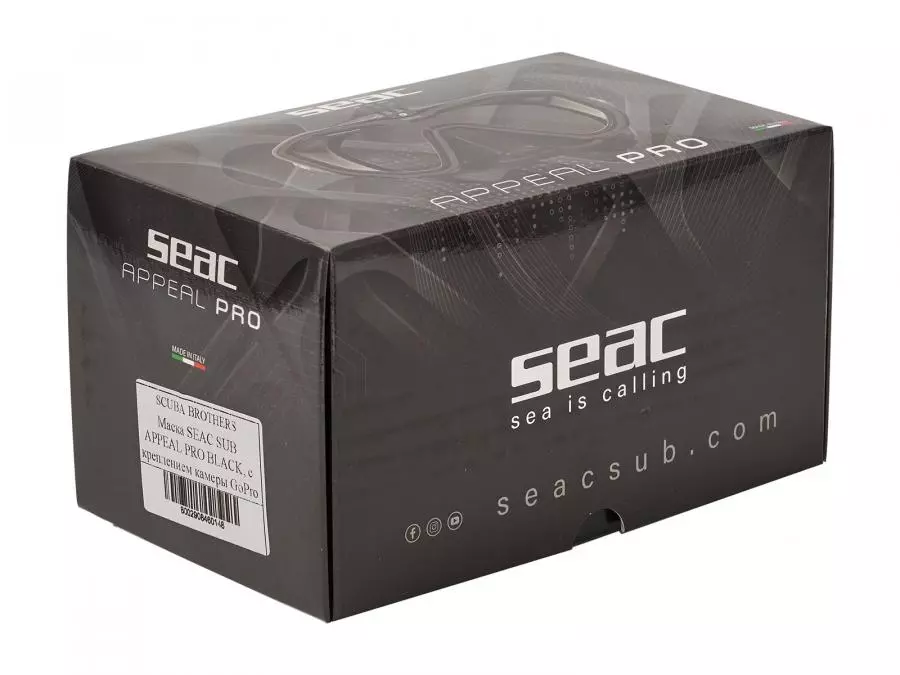 Маска SEAC SUB APPEAL PRO BLACK, с креплением камеры GoPro